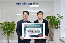 더사랑의교회, 수원시 취약계층 지원에 1000만원 기부