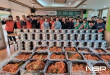 봉강면 청년회, 따뜻한 겨울나기 지역사랑 선물 나눔 ‘훈훈’