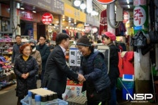 정기명 여수시장, 전통시장 방문 민생경제 살펴