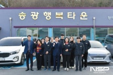 정기명 여수시장, 송광행복타운 찾아 현장 목소리 청취