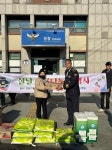 평택경찰서 평택지구대-평택 백인동우회, 따뜻한 사랑 나눔 실천