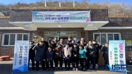 경북도·영천시, 새해 첫 ‘찾아가는 합동 지적민원 현장처리제’ 운영