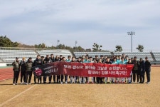 강릉시민축구단, K3 우승 향해 서귀포서 전지훈련 돌입