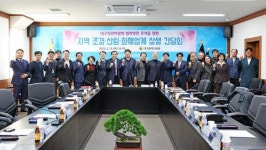 대구시의회, 정원박람회와 지역 산업의 동반성장을 위한 소통 행보