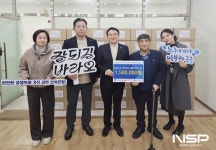 전북은행, 군산시장애인연합회에 선물꾸러미 전달