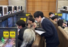 카카오게임즈, 패스 오브 엑자일2 스트리머와 함께하는 PC방 랜파티 종료