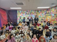 의왕 초록꿈어린이집, 청계동주민센터에 바자회 수익금 기탁