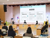 경북교육청, 농촌교육농장 연계 늘봄학교 활성화를 위한 업무협약 체결