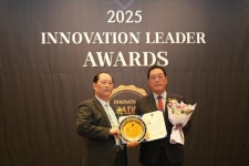 안정열 안성시의회 의장, 혁신리더대상 의정대상 수상