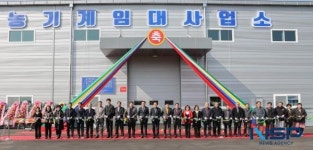 의성군, 경북 최대 규모 안평농기계임대사무소 개소