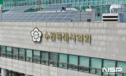 수원시의회 청사 건립, 우여곡절 끝에 3월 공사 재개