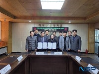 대구공대 건축설비과, 한국산업인력공단 대구지역본부와 지역산업인력양성 지원 위한 MOU체결