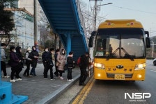 여수시, 오천산단 무료 통근버스 ‘큰 호응’