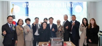 광명시, 광명푸르지오포레나아파트 경로당 개소