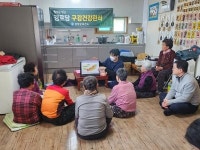 담양군,  찾아가는 경로당 구강 관리 서비스 사업 실시