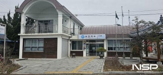 장수군, 산서면 ‘의약분업 예외지역’ 지정