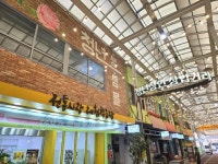 안성시 안성맞춤시장, 전통시장 활성화 지원 ‘첫걸음기반조성’ 공모 선정