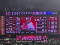 수원시, 열심히 일한 사회복지사 오늘은 쉬어도 돼