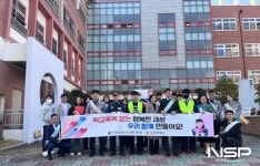 순천경찰서, 풍덕중학교서 학교폭력 예방 캠페인 실시