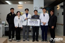 전남드래곤즈, 순천에스병원과 지정병원 협약