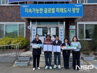 다압면지역사회보장협의체, 광양지역 자활센터와 업무 협약 체결