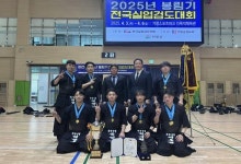 (주)봉림실업 | 무안군청 검도팀, ‘2025년 봉림기전국실업검도대회’ 단체전 우승