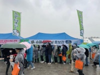 평택시, 평택시민 건강걷기대회서 ‘슈퍼오닝 홍보관’ 운영