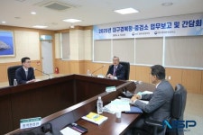 김종철 병무청장, 대구경북지방병무청·중앙병역판정검사소 방문 및 민생현장 소통