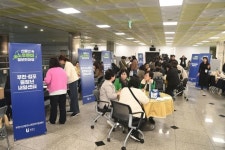 부천시, 경기도 최초 ‘신중년 노후준비지원센터’ 개소