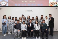 평택시의회, GYL 2025 캄보디아 청년단 방문 환영
