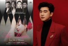 마법같은 무대 ‘더 매직, 조수미 & 위너스’ 성남아트센터 찾는다