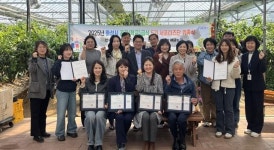 화성시, 공공(학교)급식 서포터즈 5기 위촉식
