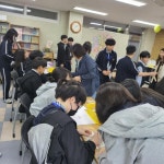 수원 남수원중학교, ‘세계 책의 날’ 기념 이벤트 열어