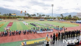 구례군, 제81회 지리산남악제 및 제44회 군민의 날 행사 성황리에 개최