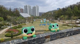 수원시, 영흥수목원에서 대형 ‘수원이’ 만나보세요