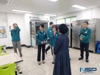 경북교육청, 경주 초등학교 노후 급식소 집중안전점검 실시