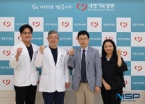 울산대학교병원, 포항세명기독병원 뇌 질환 진료 시스템 벤치마킹 위해 방문