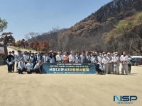 동국대 WISE캠퍼스,  산불재난 및 문화유산 피해 복구 위한 고운사 자원봉사 실시