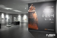장수군, 장수역사전시관 사진전 개최...8월31일까지 열려