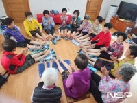 광양 죽천보건진료소, 노인 피부건조증 예방사업 운영