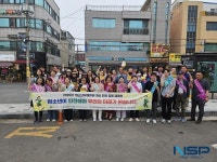 경주시, 청소년의 달 맞아 청소년 유해환경 민·관합동 캠페인 실시