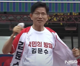 영주 찾은 김문수 “검찰청 없애고 공소청으로  죄가 많아서” 이재명 저격