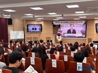 경북교육청, 2025년 감사교육원 맞춤형 감사교육 실시