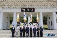 대구경북지방병무청, 호국보훈의 달 맞아 국립영천호국원 참배