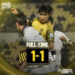 전남드래곤즈, 15R 홈경기에서 서울E와 1-1 무승부로 홈 4경기 무패 기록