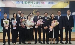 전남농협 , 6월 ‘이달의 새농민상’ 수상자 발표