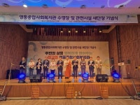 수원시, 영통종합사회복지관 수영장 더 쾌적하게 즐기세요