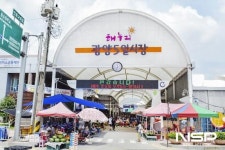 광양시, 공설 시장 빈점포 입점자 모집