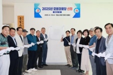 예천군, 동일스위트더파크 경로당 ‘대한노인회 모범경로당’ 선정