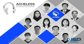한국장학재단 부산청년창업센터 창업기숙사 입주기업 ‘피티브로’, 미국 특허 등록 승인